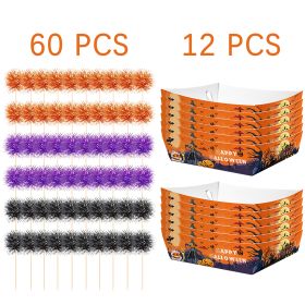 72 Pcs Halloween Party Supplies (Option: W13732785)
